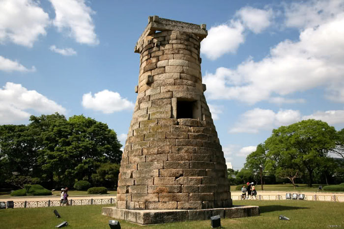 Khu di tích lịch sử Gyeongju