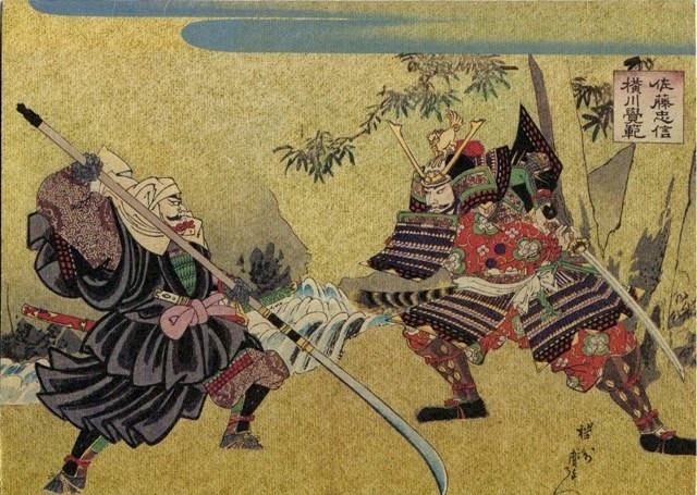 Liệu Ninja có thực sự thần thánh như trên phim ảnh?