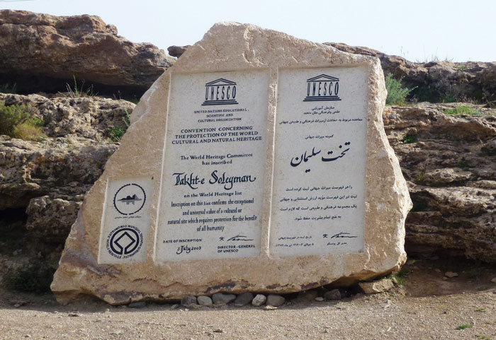 Khu vực khảo cổ Takht-E Soleyman