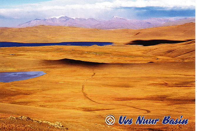 Lưu vực Uvs Nuur - Di sản thiên nhiên thế giới tại Mông Cổ