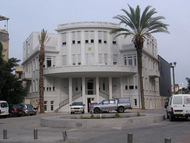 Viện bảo tàng trong thành phố Quảng trường trung tâm  Vườn hướng đạo Baihai