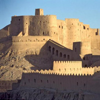 Cảnh quan văn hóa của Bam - Di sản văn hóa thế giới tại Iran