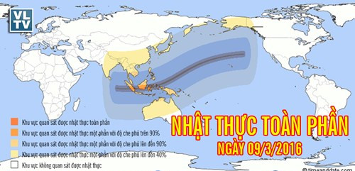 Việt Nam sắp được chiêm ngưỡng nhật thực