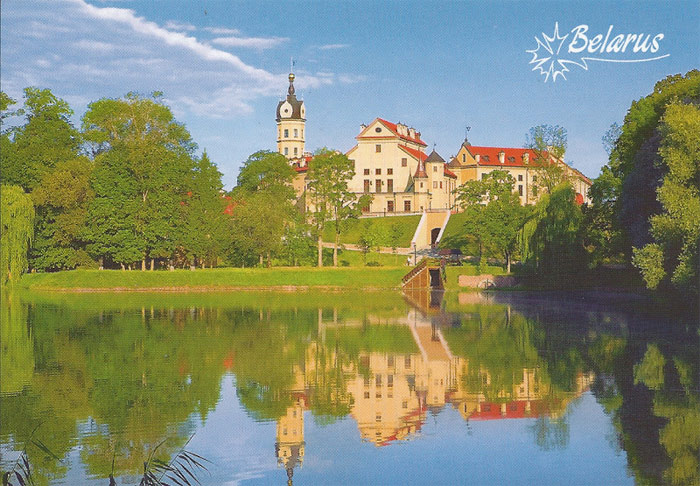 Lâu đài Nesvizh - Di sản văn hóa thế giới tại Belarus