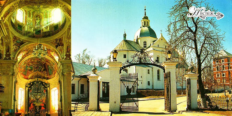 Lâu đài Nesvizh - Di sản văn hóa thế giới tại Belarus