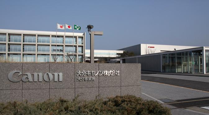 Tuyệt mật như nhà máy Canon Oita - Nhật Bản