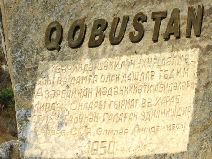 Khu bảo tồn Gobustan – Di sản thiên nhiên thế giới tại Azerbaijan