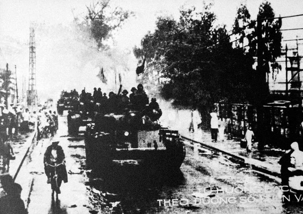 Từ hướng Bắc, quân đoàn 1 theo đường 1 tiến vào Sài Gòn. Do phải hành quân gấp từ miền Bắc vào bằng mọi phương tiện thuỷ, bộ và đường không nên quân đoàn 1 bắt đầu tấn công chậm một ngày so với các đơn vị khác.