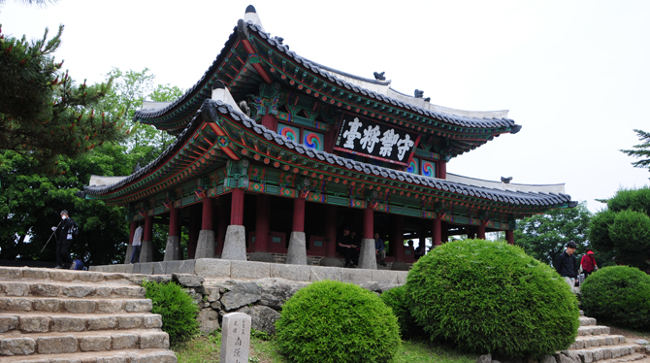 Pháo đài Namhansanseong - Di sản văn hóa thế giới tại Hàn Quốc