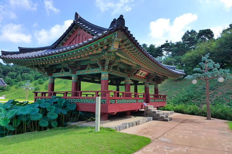 Khu di tích vương triều Baekje