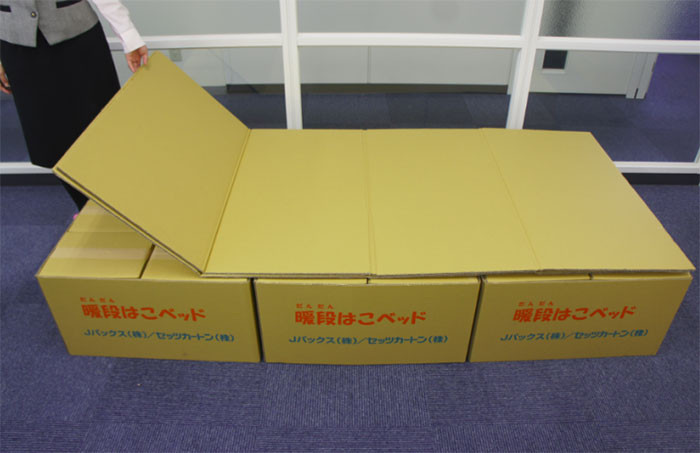 Giường siêu độc – Món đồ hữu ích cho người dân gặp động đất