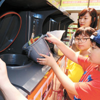 Hàn Quốc: Thùng rác thông minh ngăn lãng phí đồ ăn