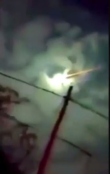 Quả cầu lửa phát sáng trên bầu trời Mexico. Quả cầu lửa phát sáng trên bầu trời Mexico.