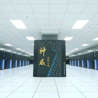Trung Quốc chế tạo siêu máy tính mạnh nhất thế giới