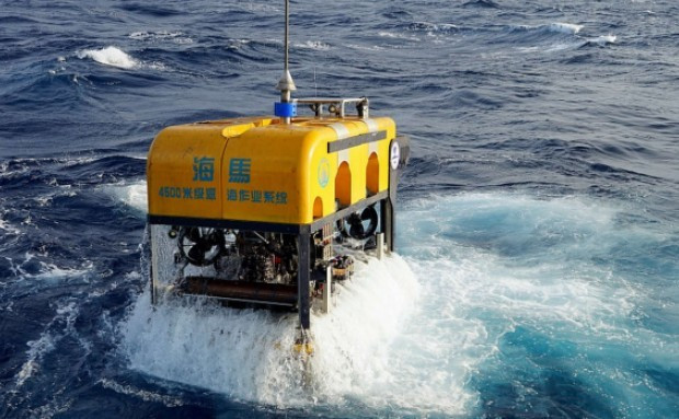 Trung Quốc thông báo phát hiện băng cháy ở Biển Đông