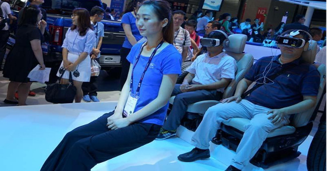 Trải nghiệm xe hơi tàng hình tại Trung Quốc