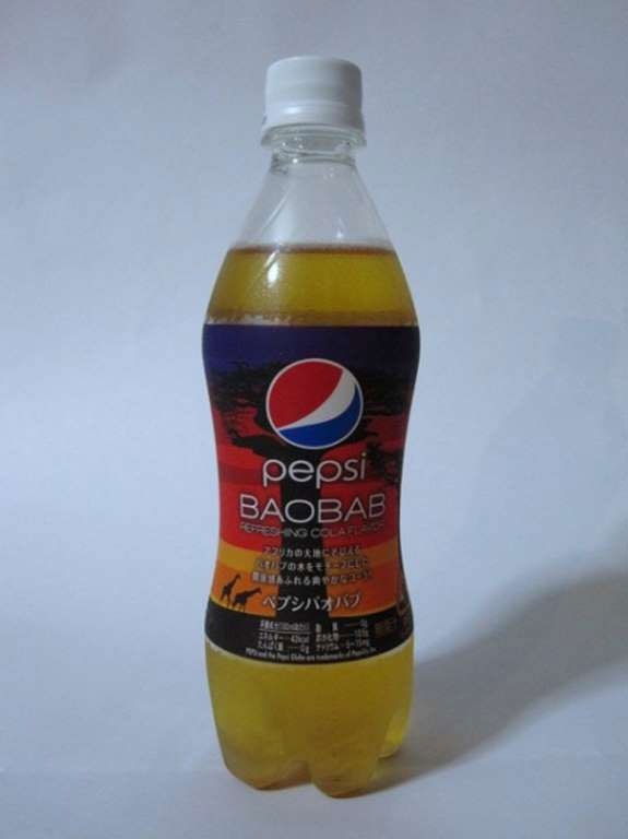 10 vị Pepsi cực lạ bạn chỉ có thể tìm thấy tại Nhật Bản