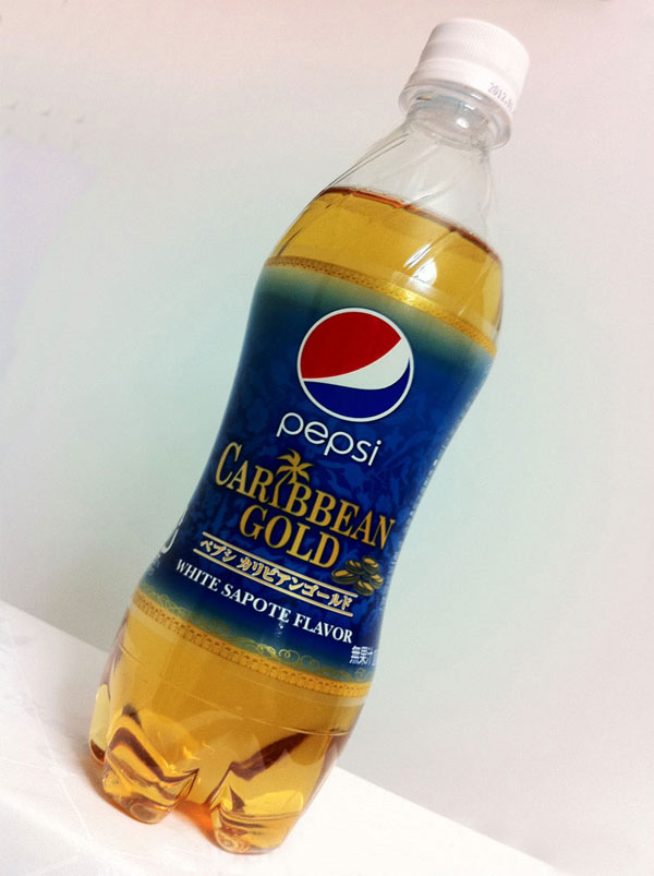 10 vị Pepsi cực lạ bạn chỉ có thể tìm thấy tại Nhật Bản