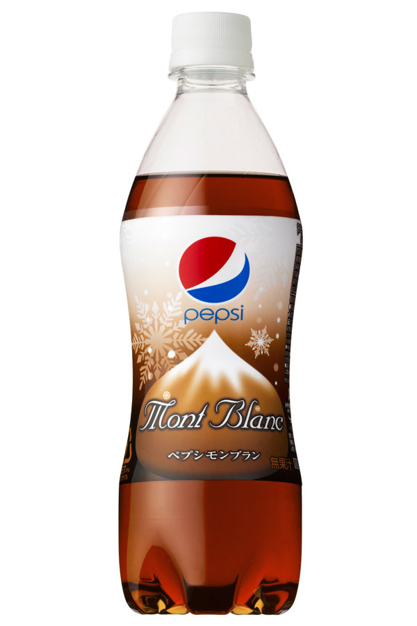 10 vị Pepsi cực lạ bạn chỉ có thể tìm thấy tại Nhật Bản