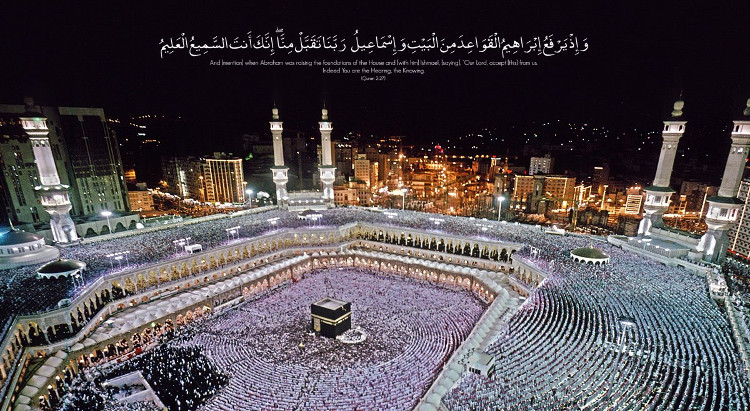 Vòng tay nhận dạng điện tử cho người hành hương tới Mecca