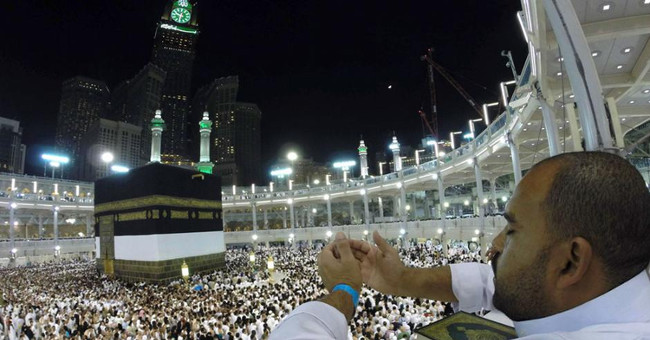 Vòng tay nhận dạng điện tử cho người hành hương tới Mecca