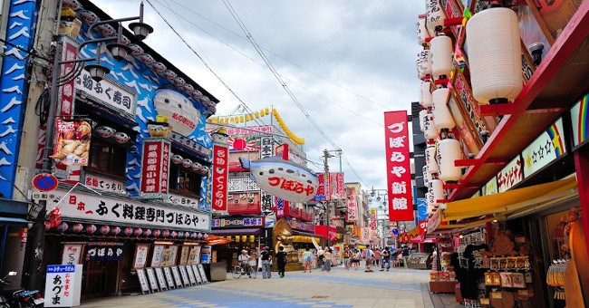 Tại sao đường phố Nhật Bản hầu như không có tên?