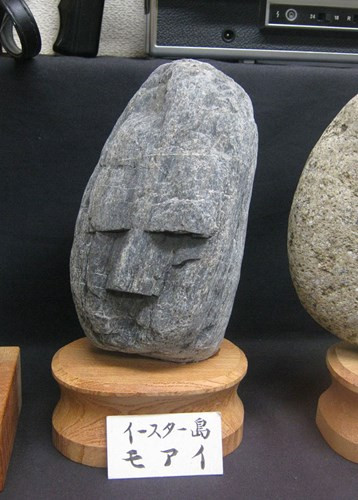 NFT hình viên đá có giá 13 triệu USD  VnExpress Số hóa