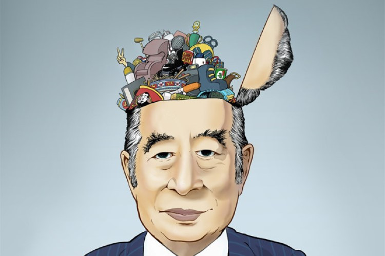 Nhà phát minh 