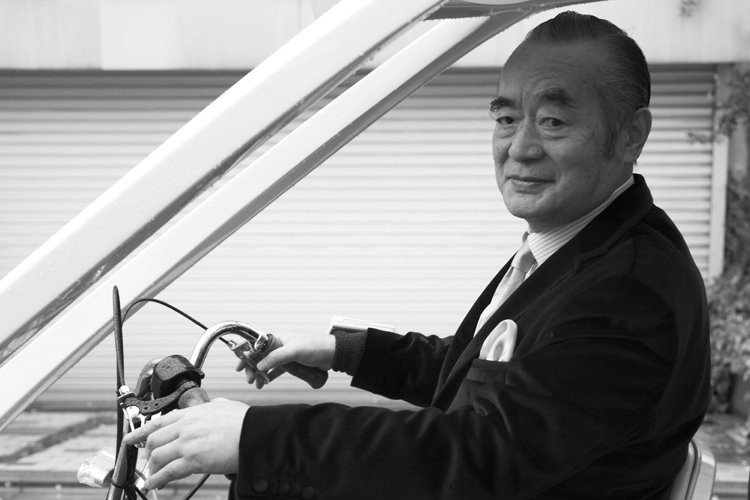 Nhà phát minh 