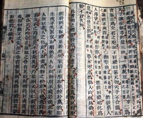 Cận cảnh nhiều văn tự Hán-Nôm cổ quý hiếm tại nhà dân ở Hà Tĩnh