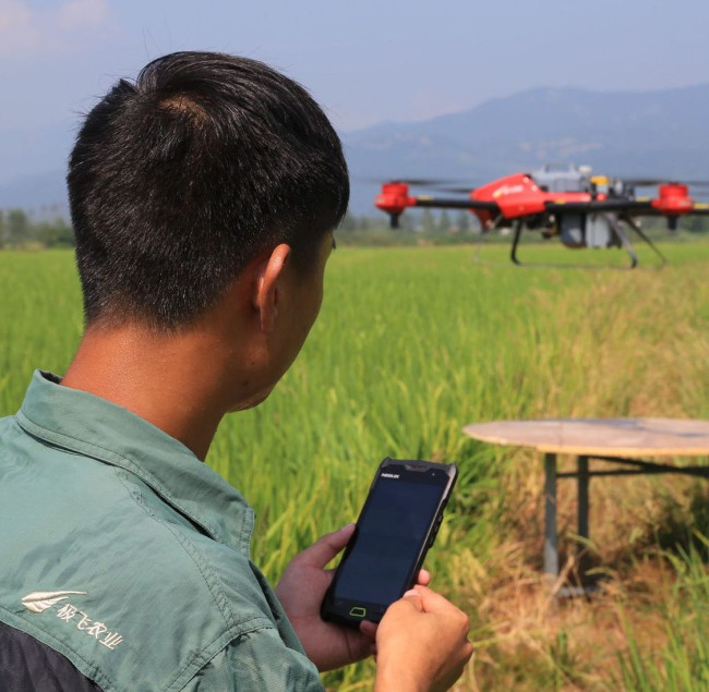 Công nghệ tối tân này sẽ giúp nông dân không cần lao động chân tay