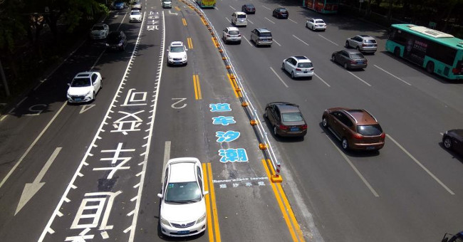 Dải phân cách tự dịch chuyển chống tắc đường