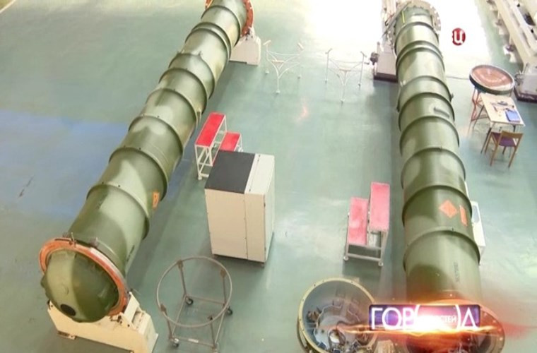 Thăm nhà máy chế tạo đạn tên lửa cho S-300 Việt Nam