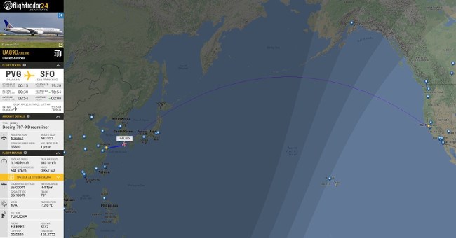 Chuyến bay khởi hành năm 2017, hạ cánh vào năm 2016