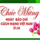 Lịch sử ngày Báo chí cách mạng Việt Nam 21/6