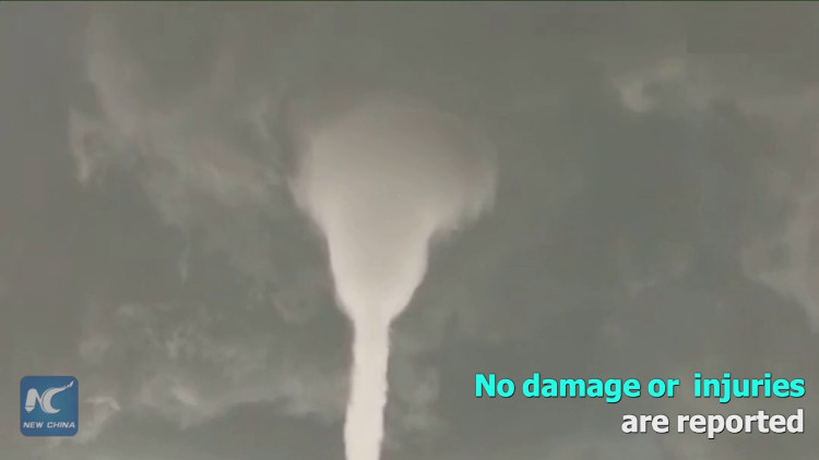 Đây là lần đầu tiên hiện tượng này được nhìn thấy ở khu vực kể từ năm 1961.