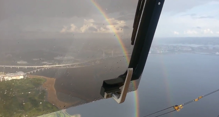 Cầu vồng hình tròn đầy đủ thường được quan sát từ trên cao.