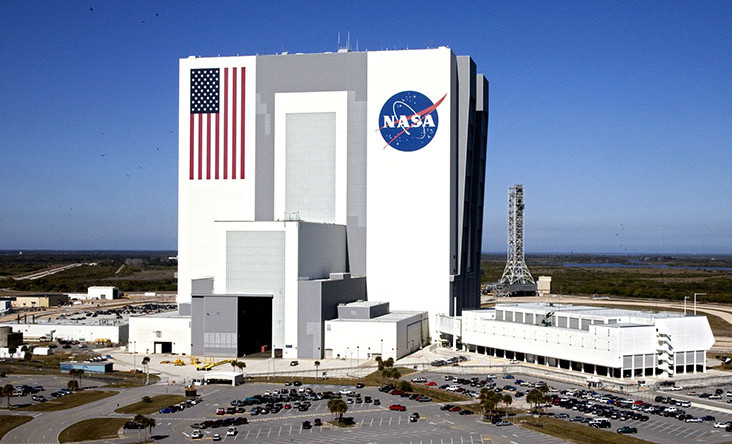 Trụ sở của NASA.