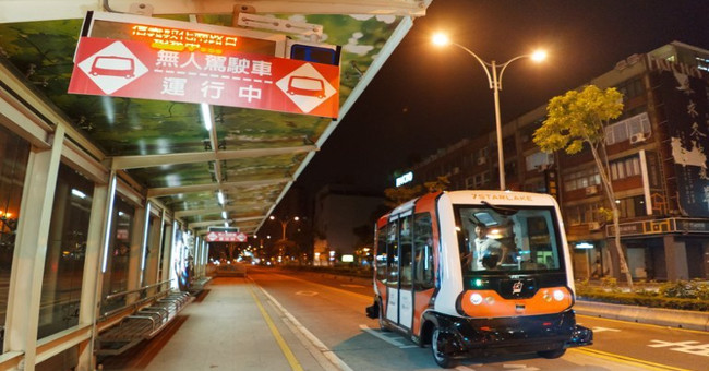 Đài Loan có xe bus không người lái đầu tiên trên thế giới