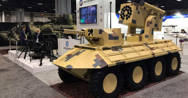 Đây là robot chiến đấu "Bóng ma" của Ukraine