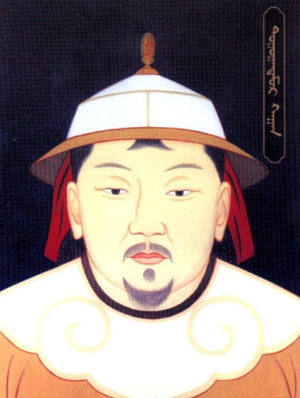 Nguyên Huệ Tông là vị Hoàng đế cuối cùng của triều Nguyên.