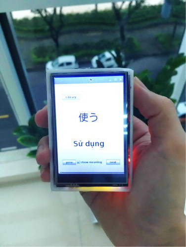 Học ngoại ngữ kiểu mới: Chỉ cần lắc nhẹ cổ tay, từ vựng sẽ hiện ra