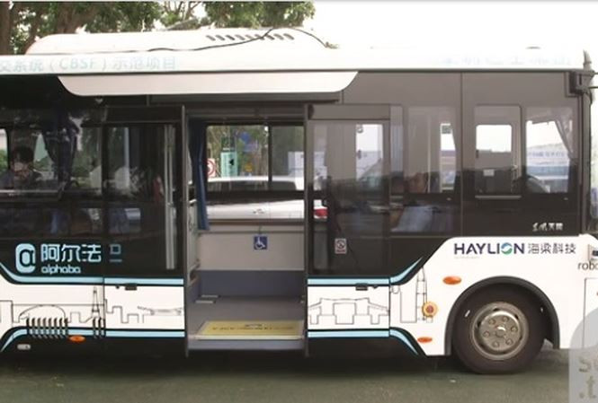 Trung Quốc thử nghiệm xe buýt không người lái