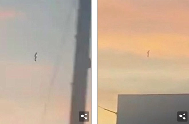 Nguồn gốc của UFO này vẫn đang là một dấu hỏi lớn