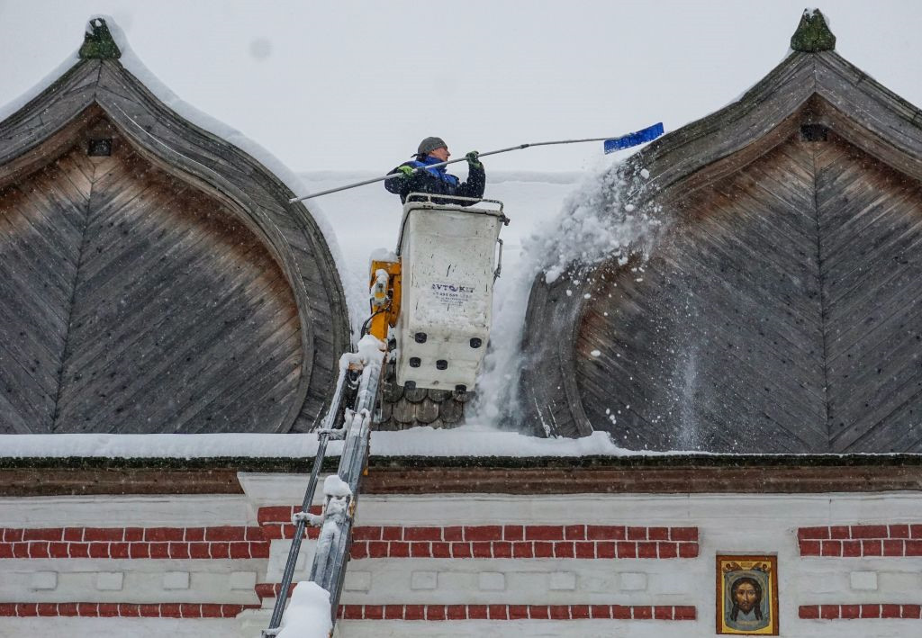 Tuyết rơi dày nhất thế kỷ, Moscow chìm trong mùa đông trắng xóa