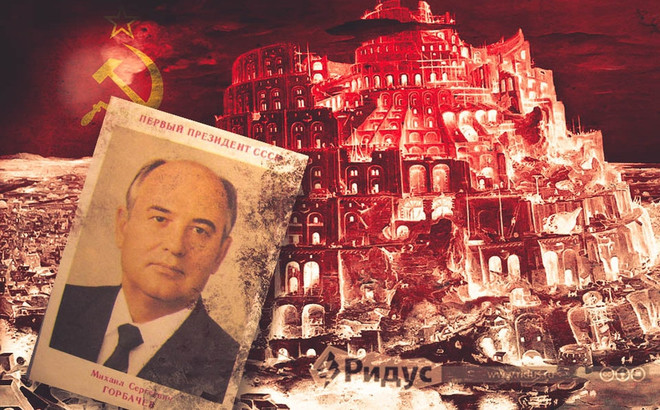 Những chuyện thú vị về cuộc đua vào điện Kremlin