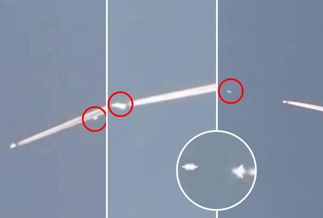 Phát hiện UFO 