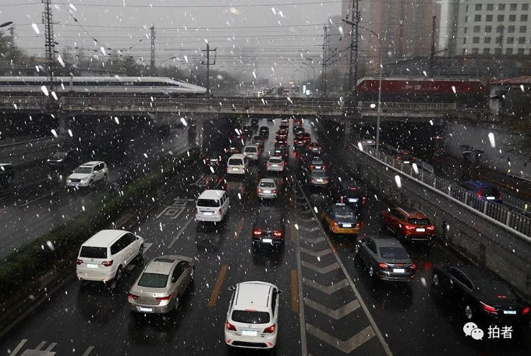 Sau 30 năm, Bắc Kinh lại đón tuyết rơi vào tháng 4