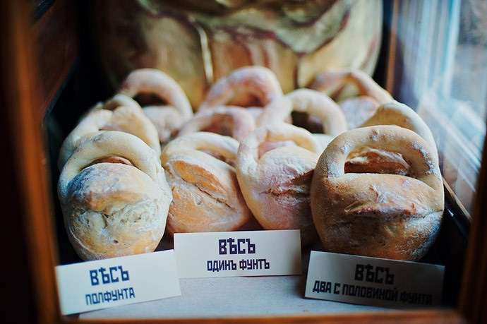 Bật mí sở thích ăn uống của các Sa hoàng Nga