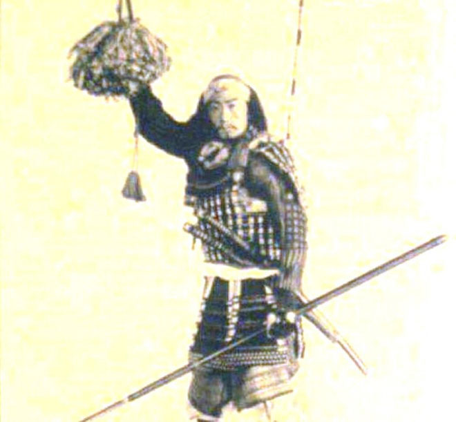 Bí ẩn về ninja 